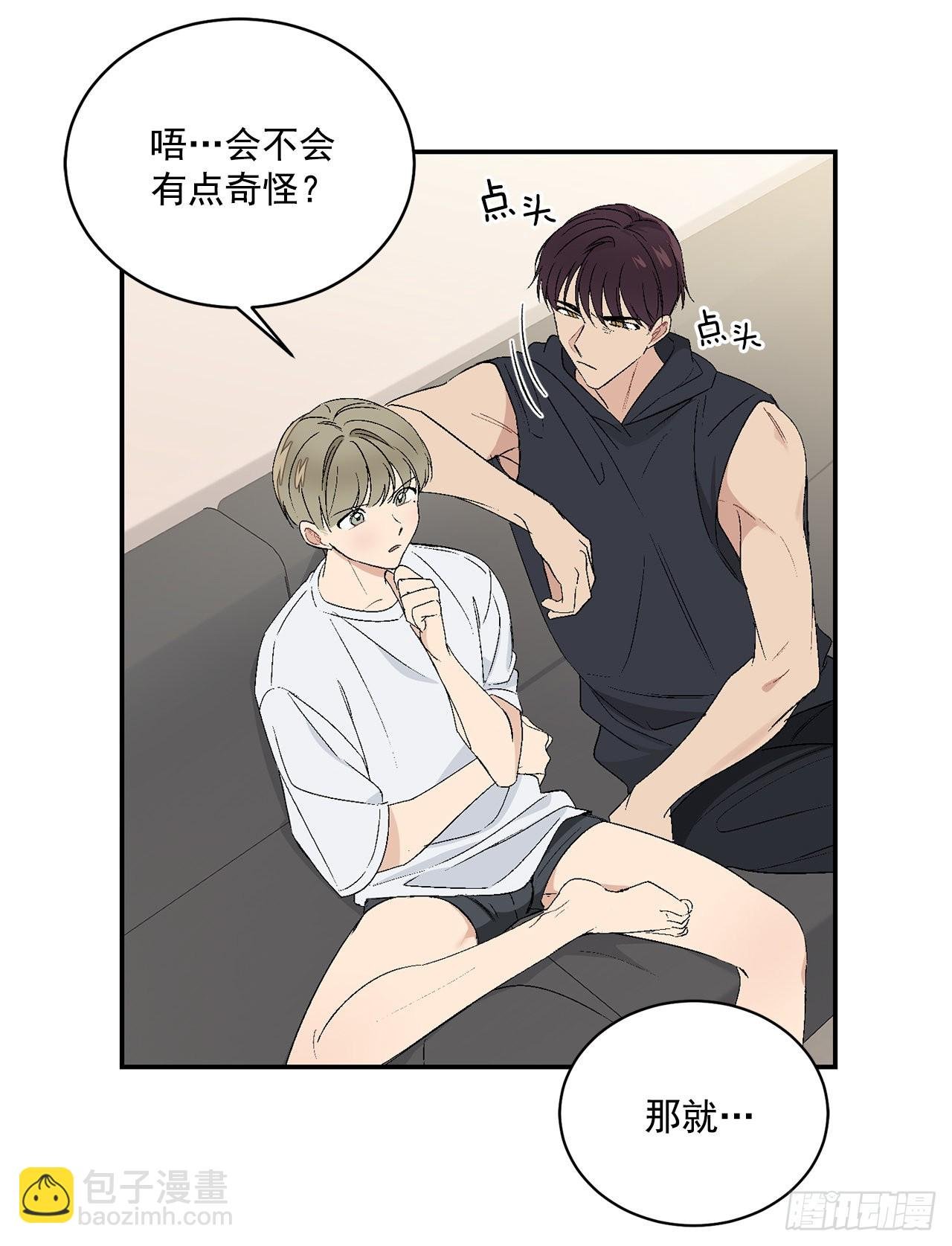 41.哥