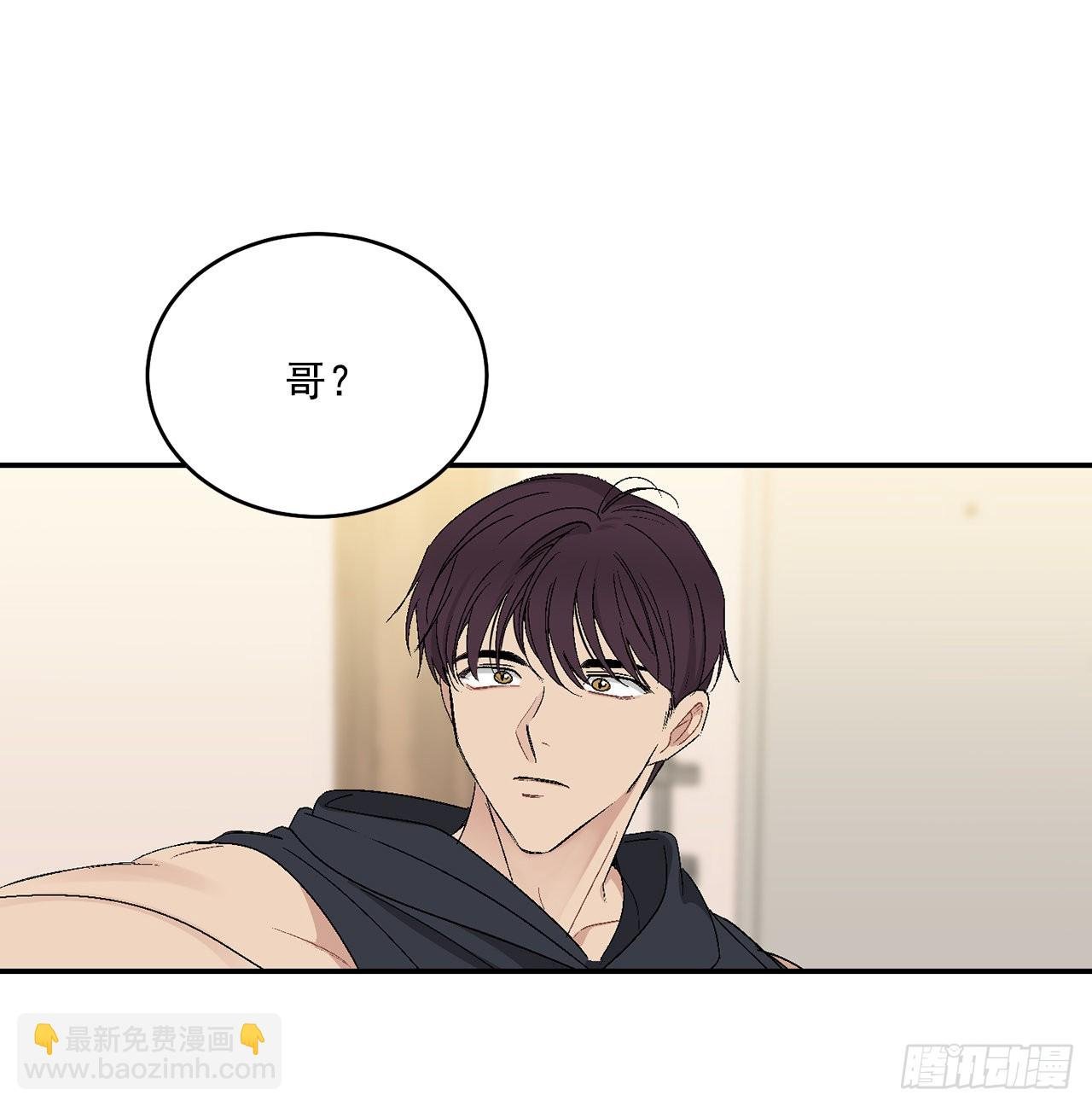 41.哥