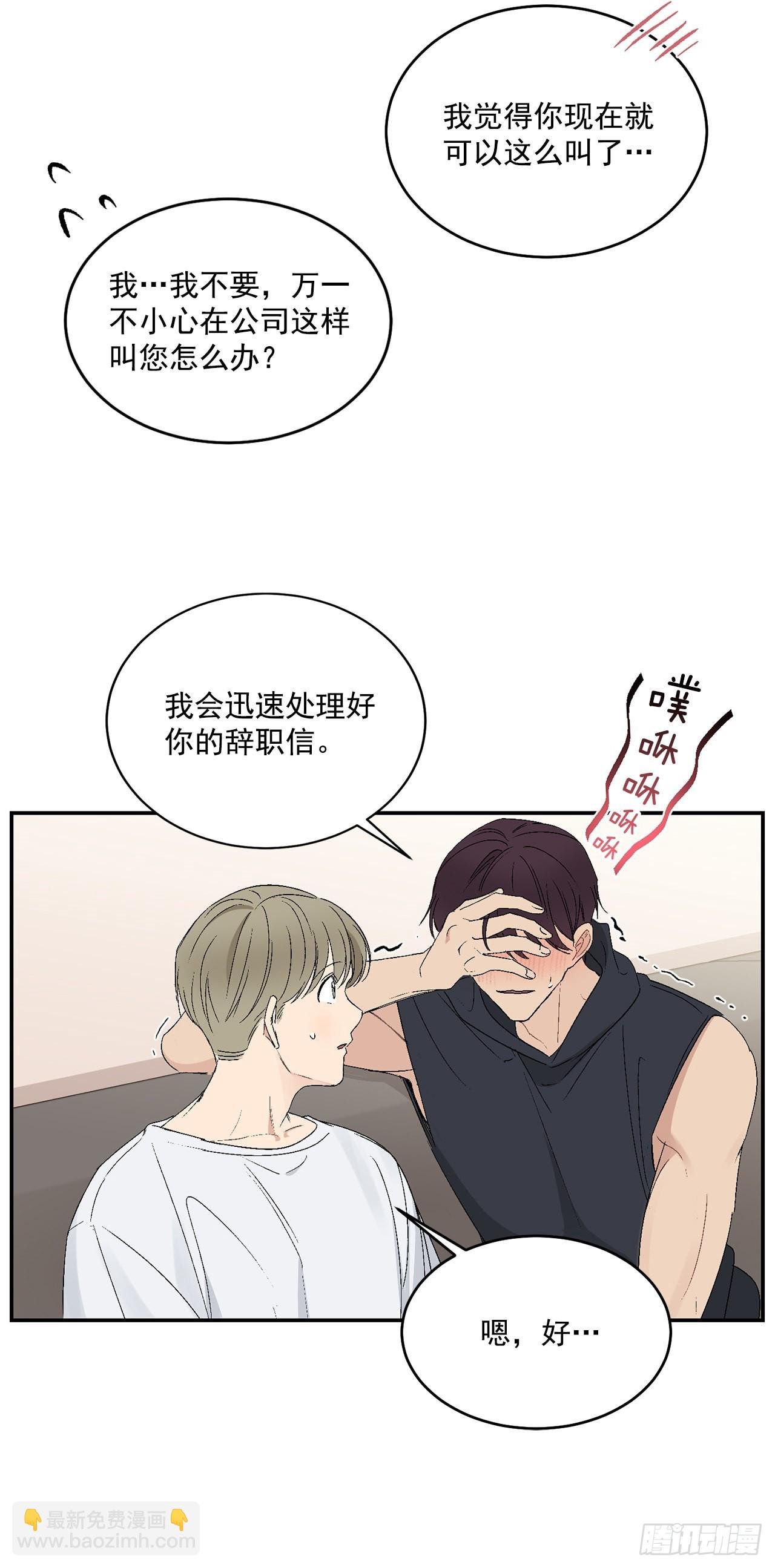41.哥