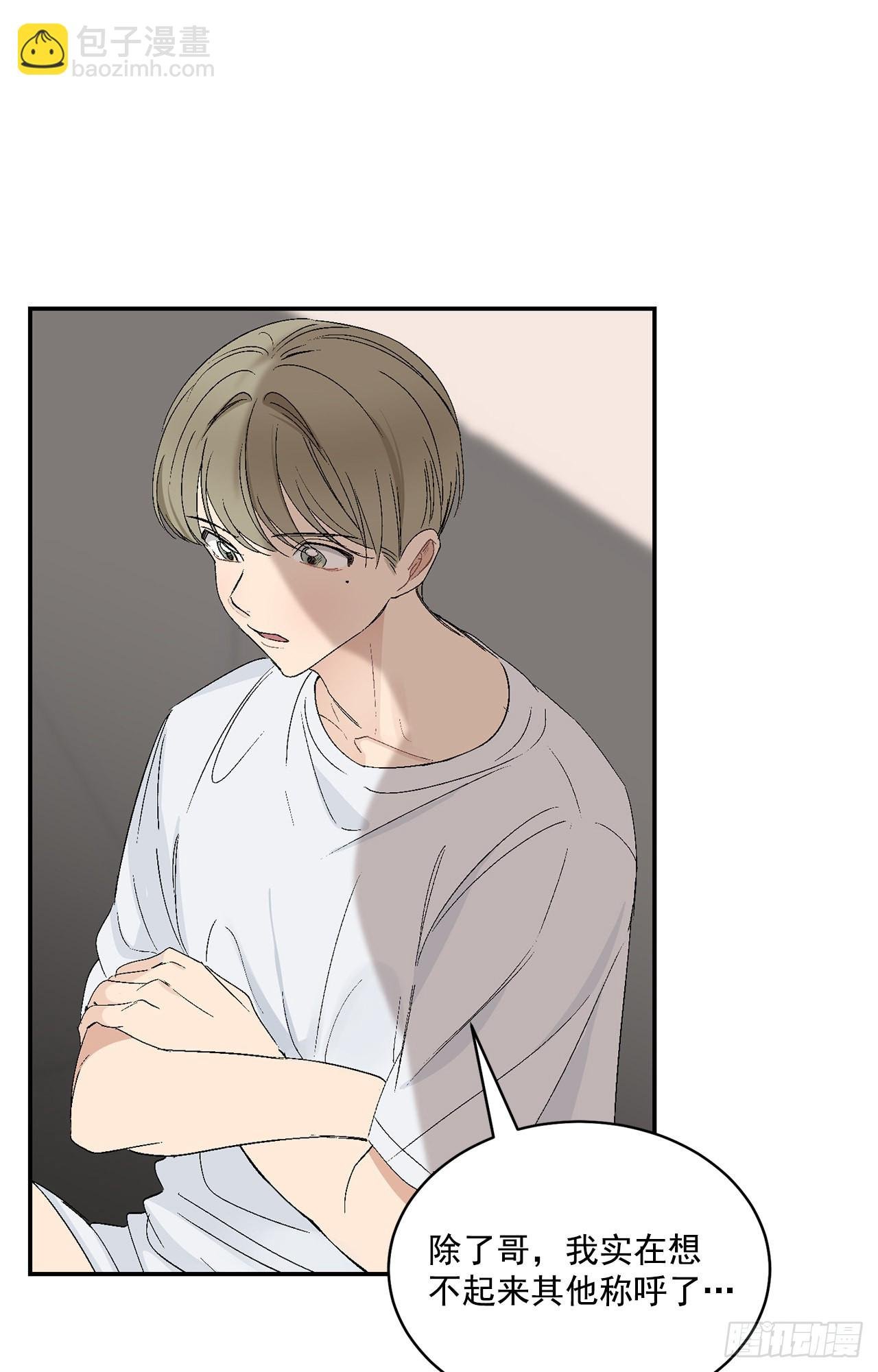 41.哥