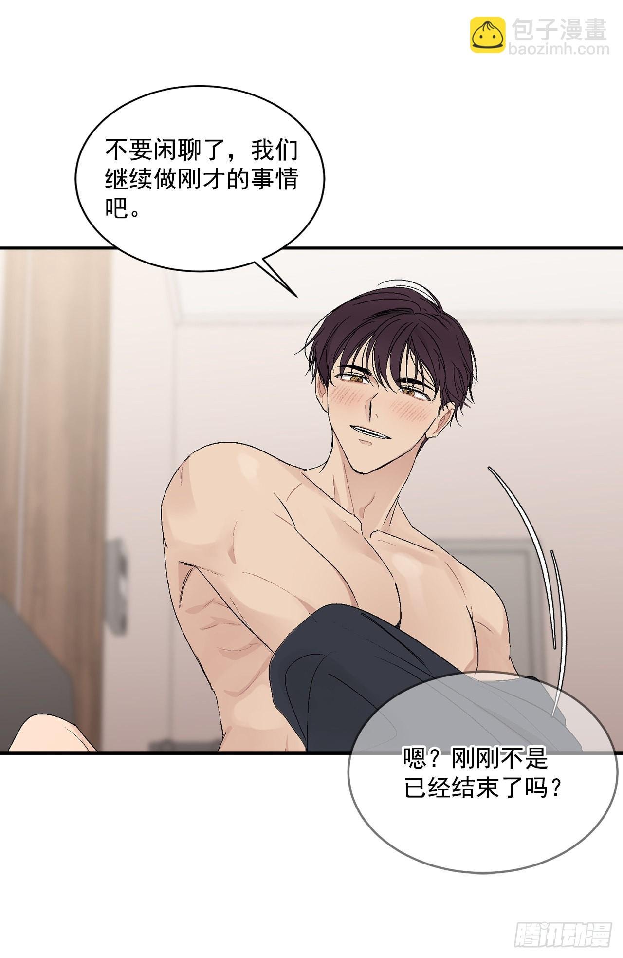 41.哥