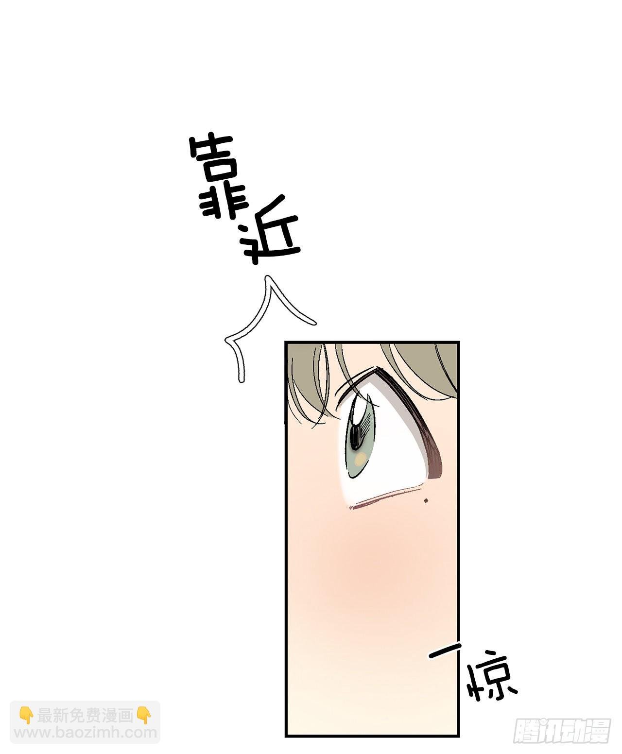 42.外传1 小兔子
