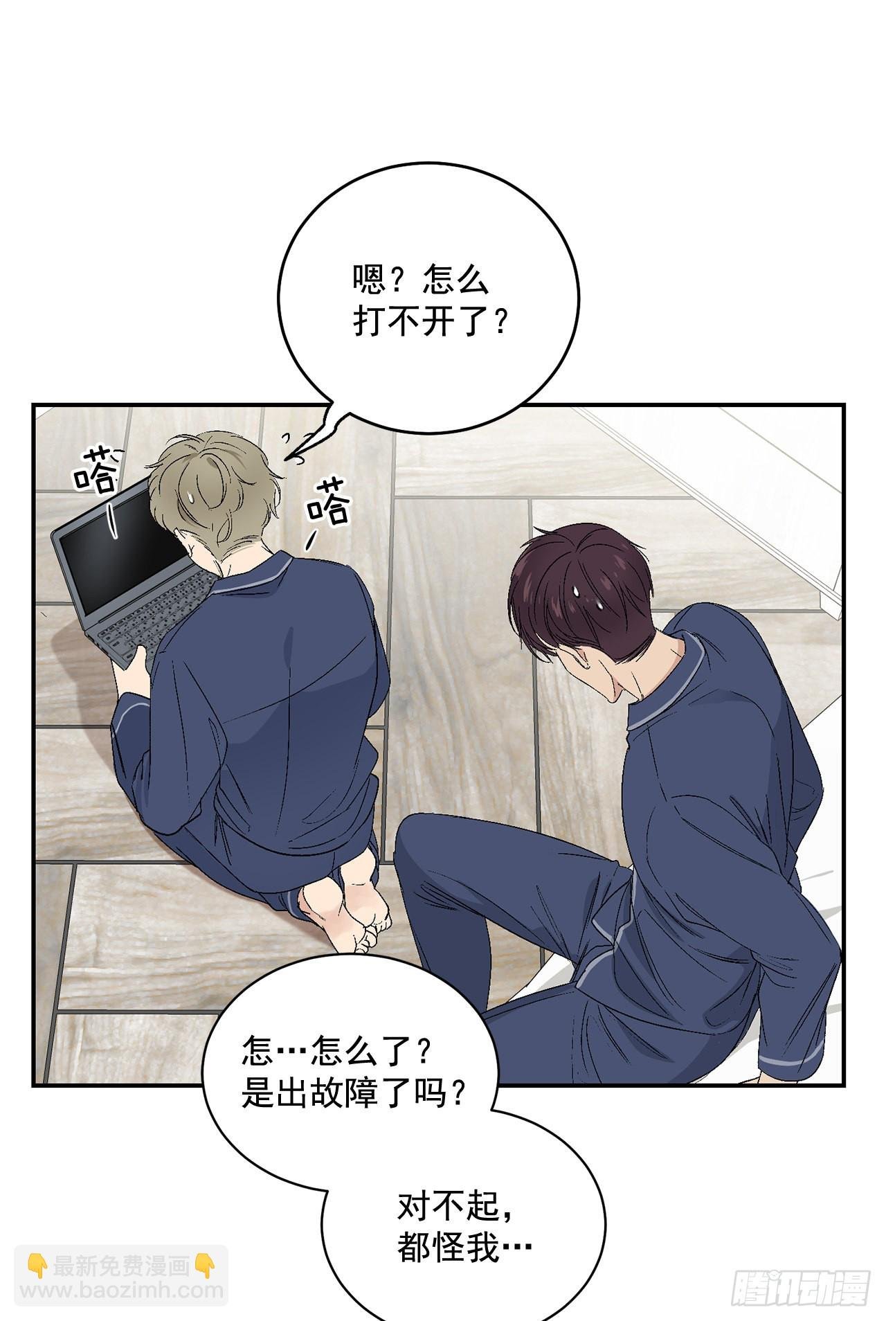42.外传1 小兔子