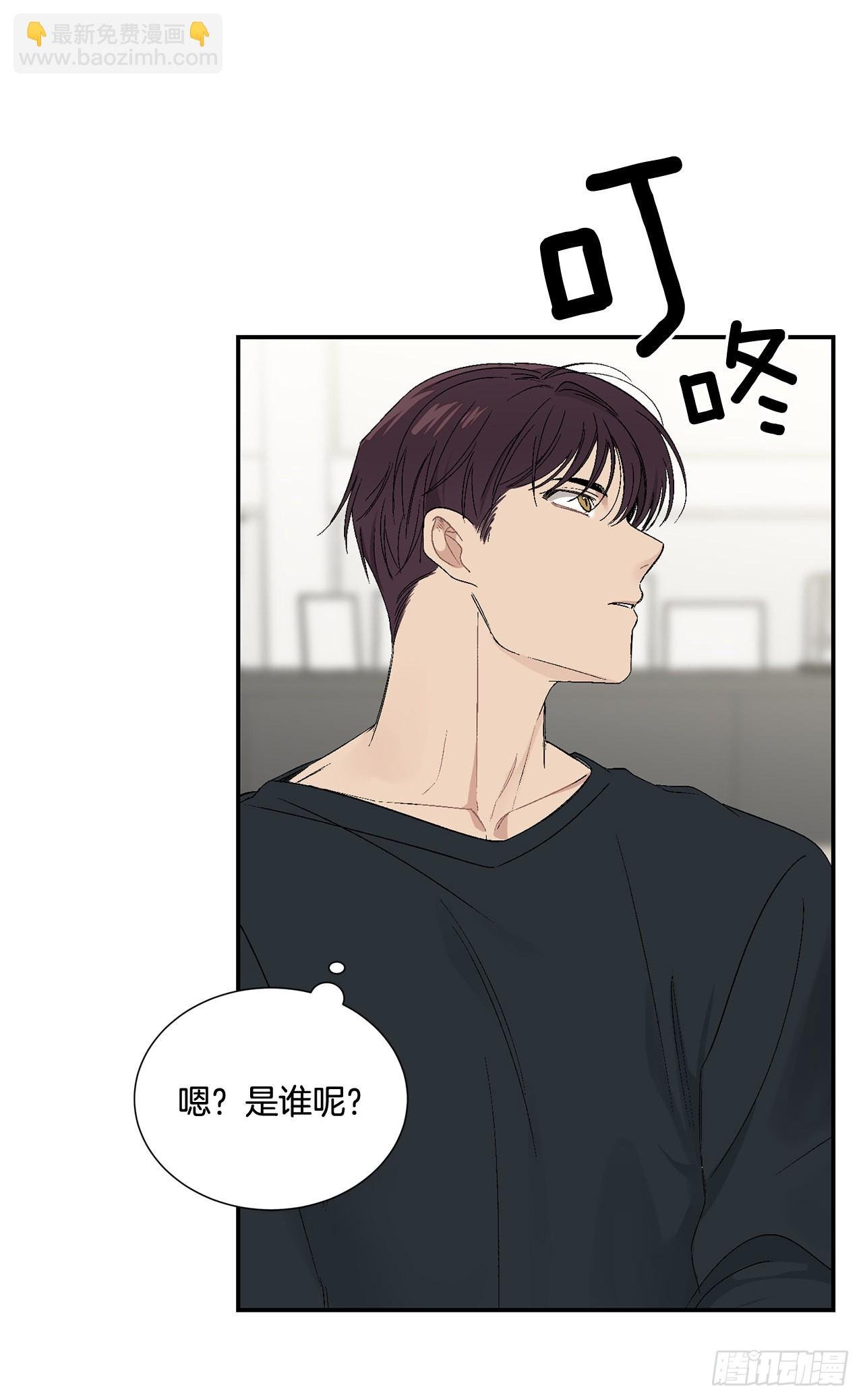 42.外传1 小兔子