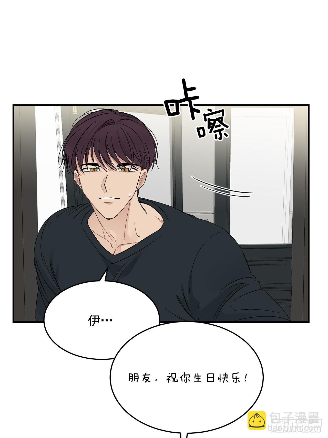 42.外传1 小兔子