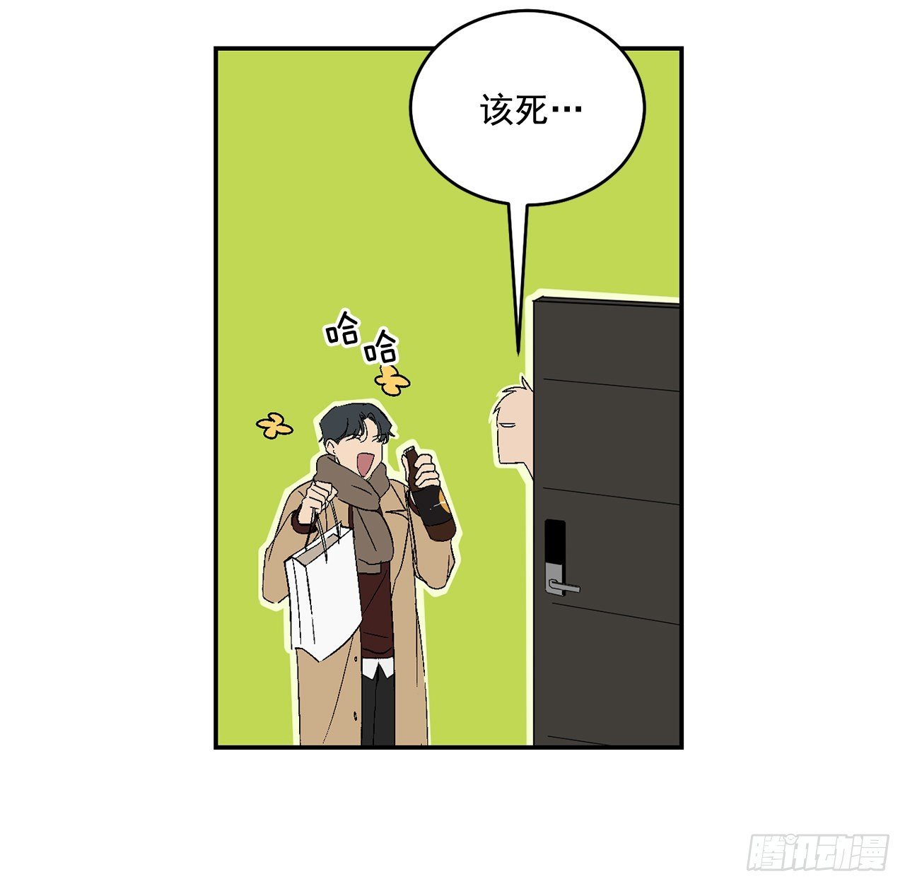 42.外传1 小兔子