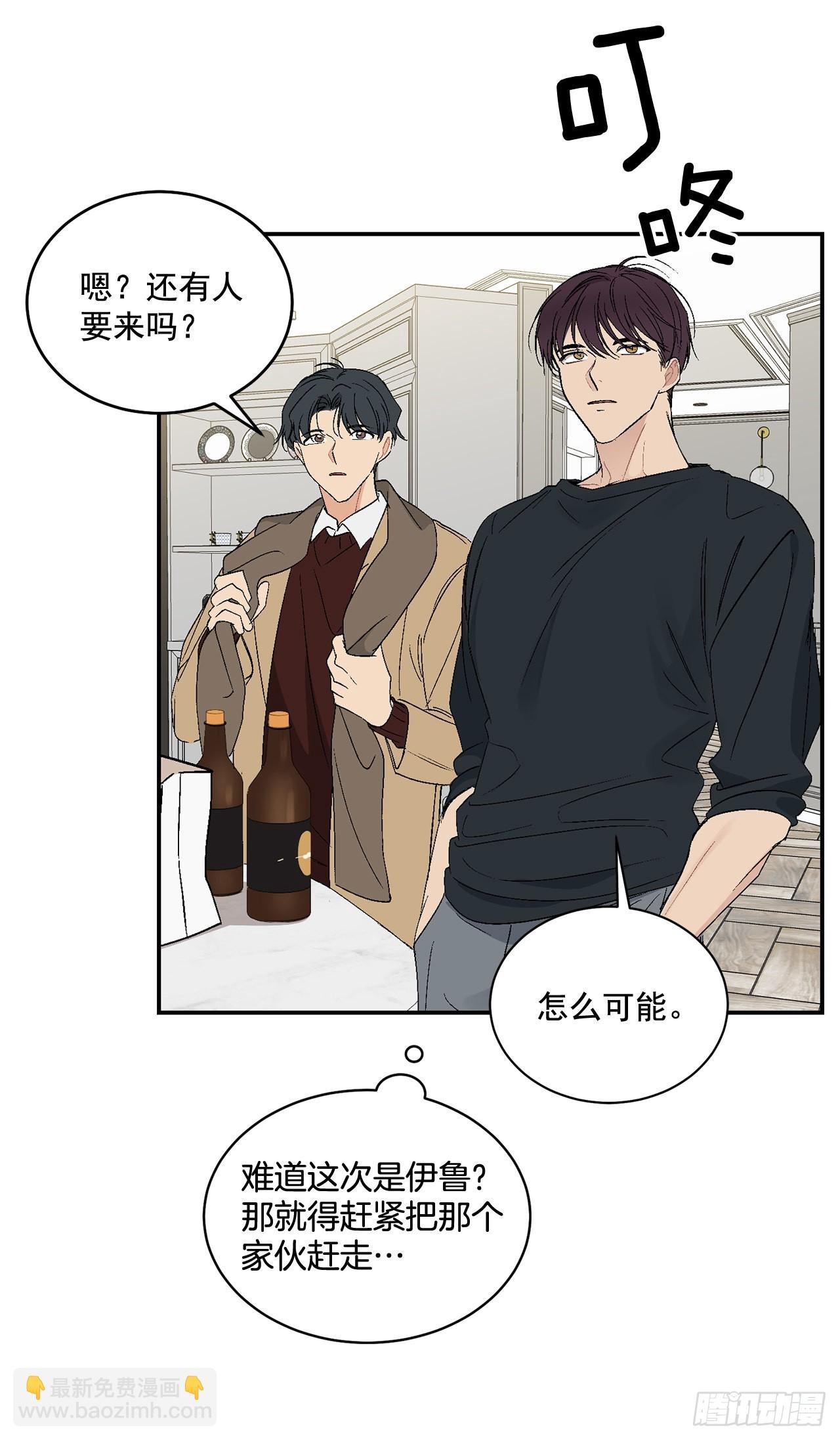 42.外传1 小兔子
