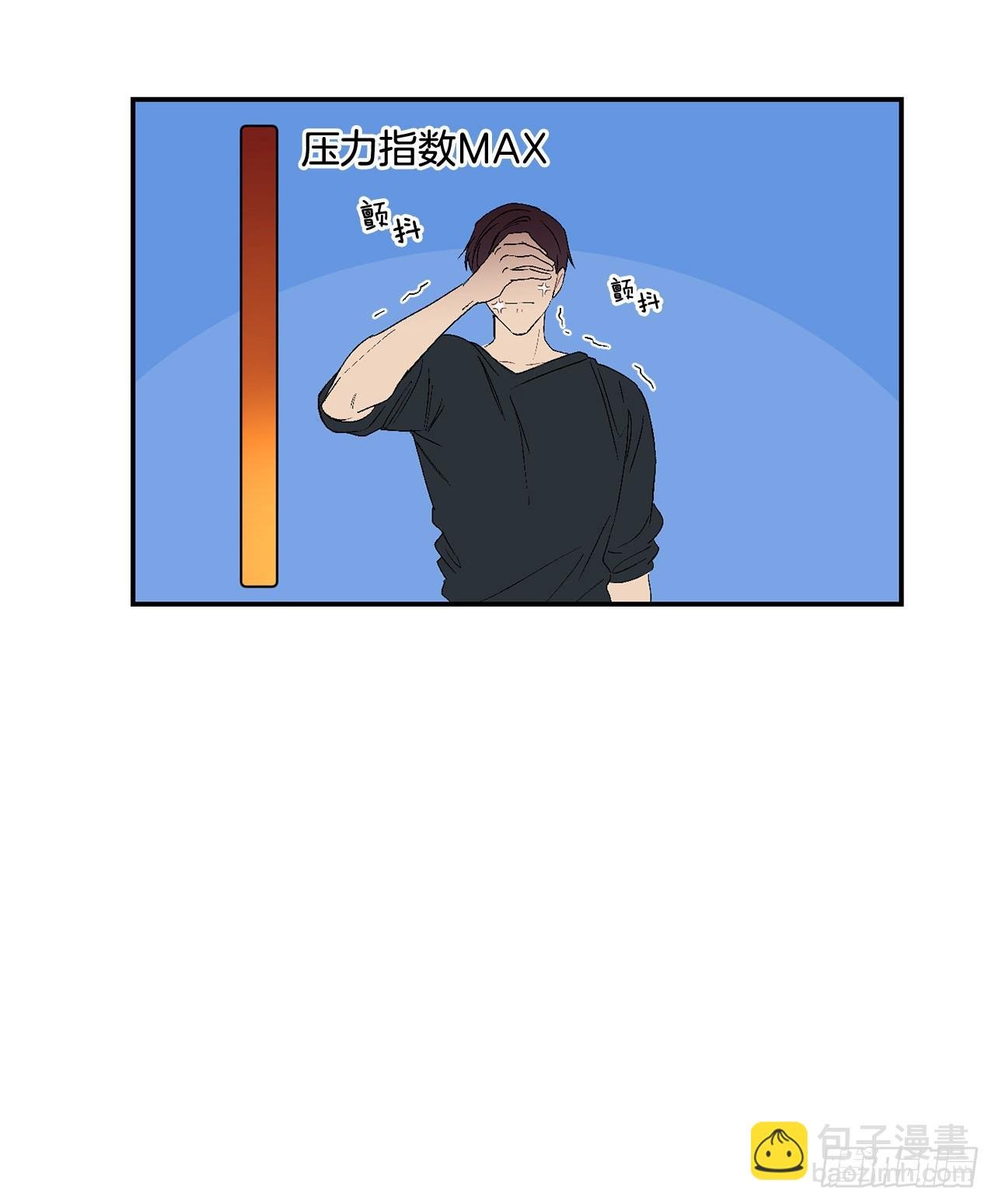 42.外传1 小兔子