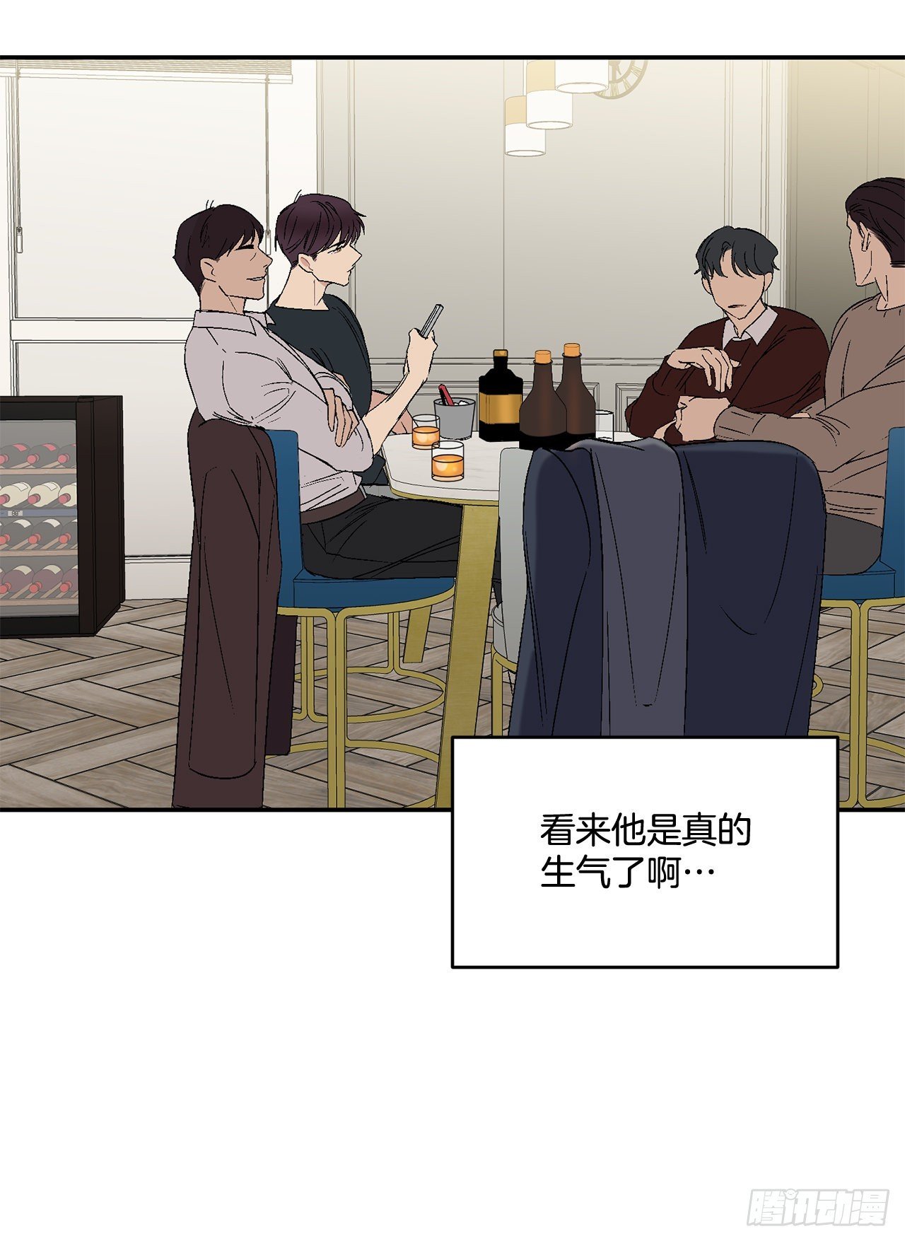 42.外传1 小兔子