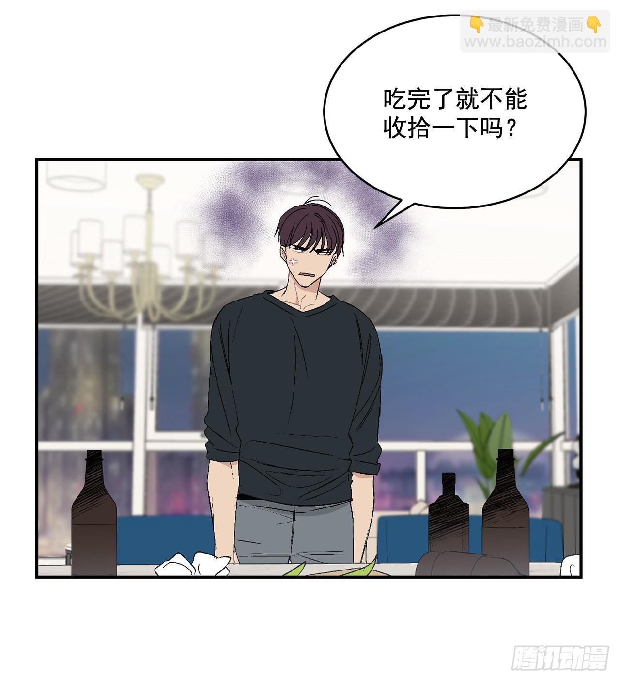 42.外传1 小兔子