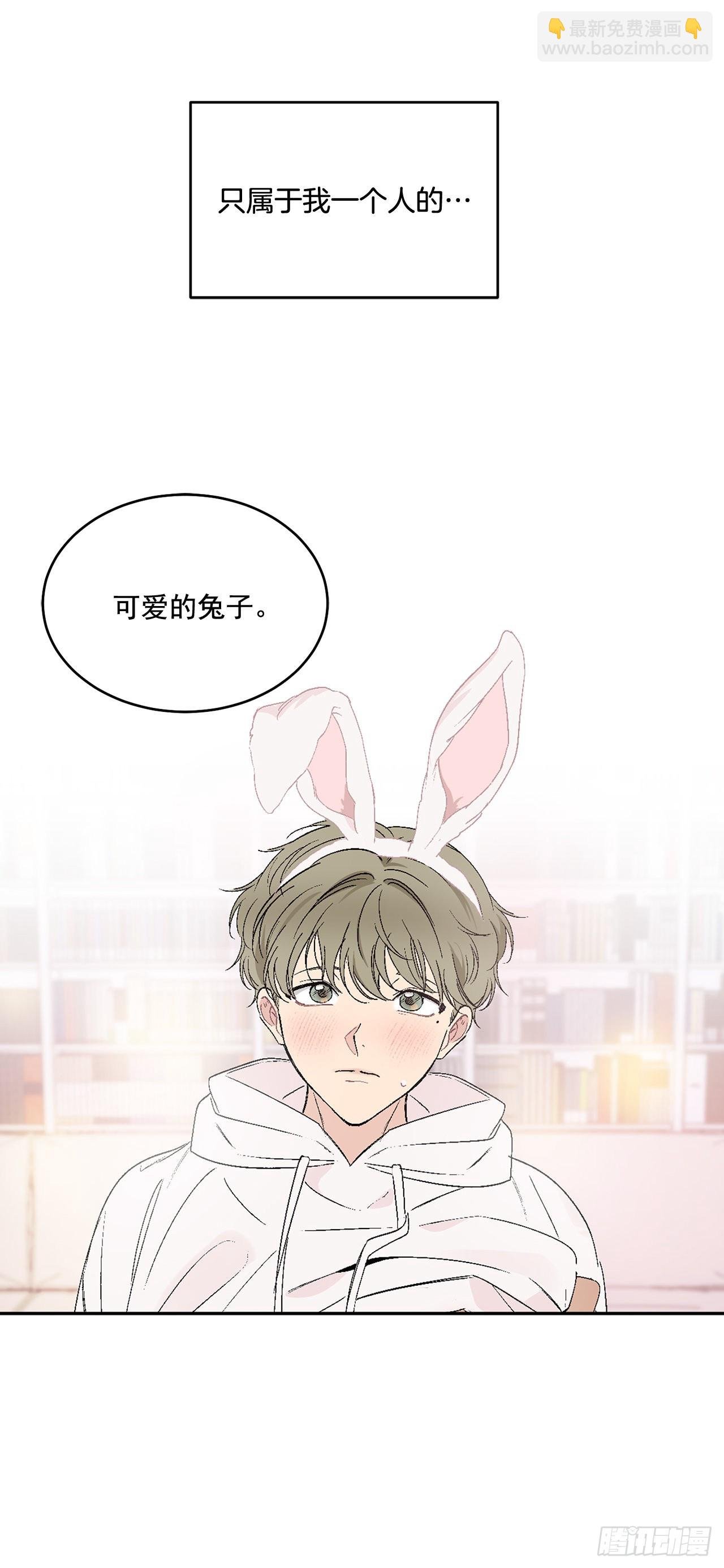 43.外传2 期待今晚哦