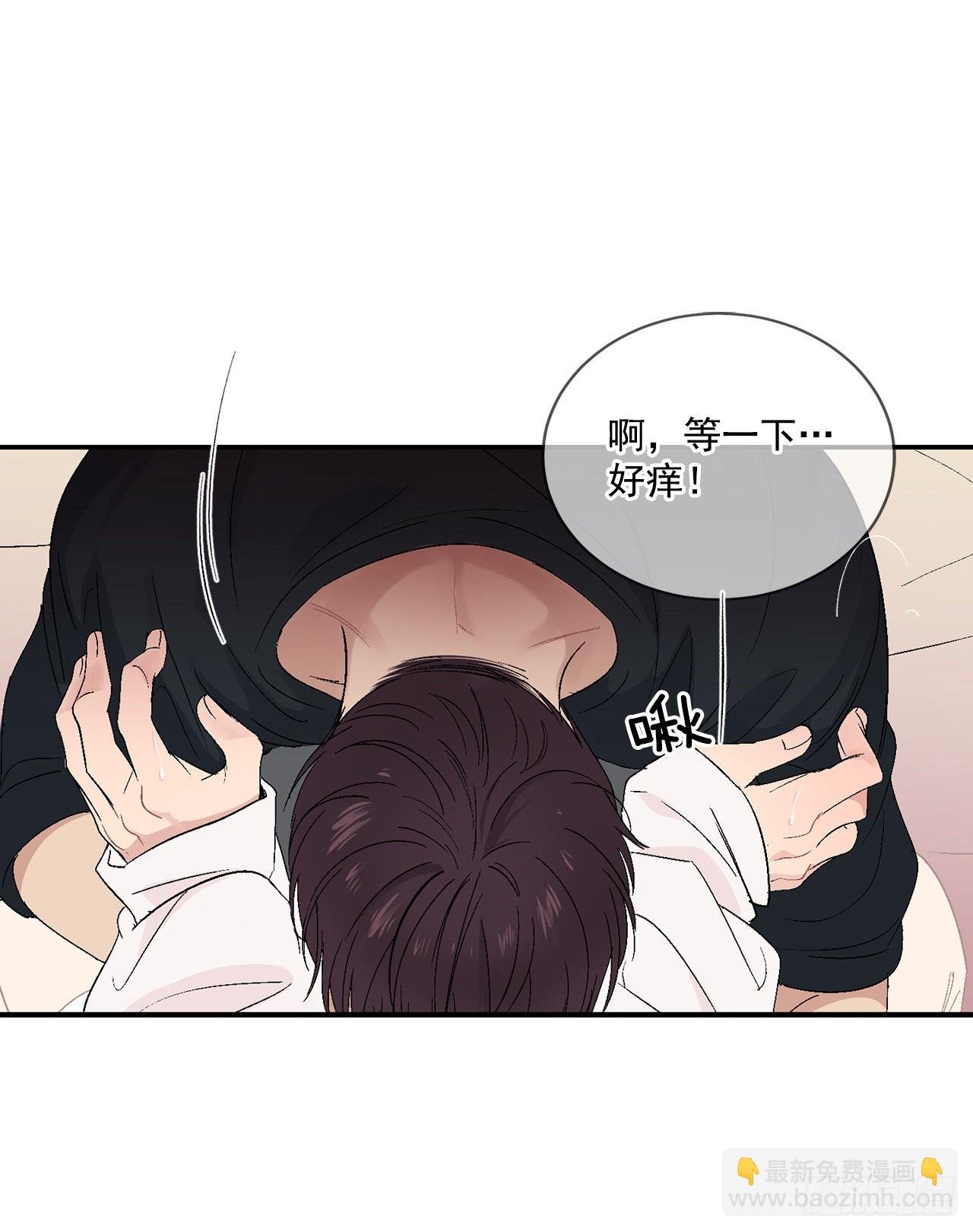 43.外传2 期待今晚哦