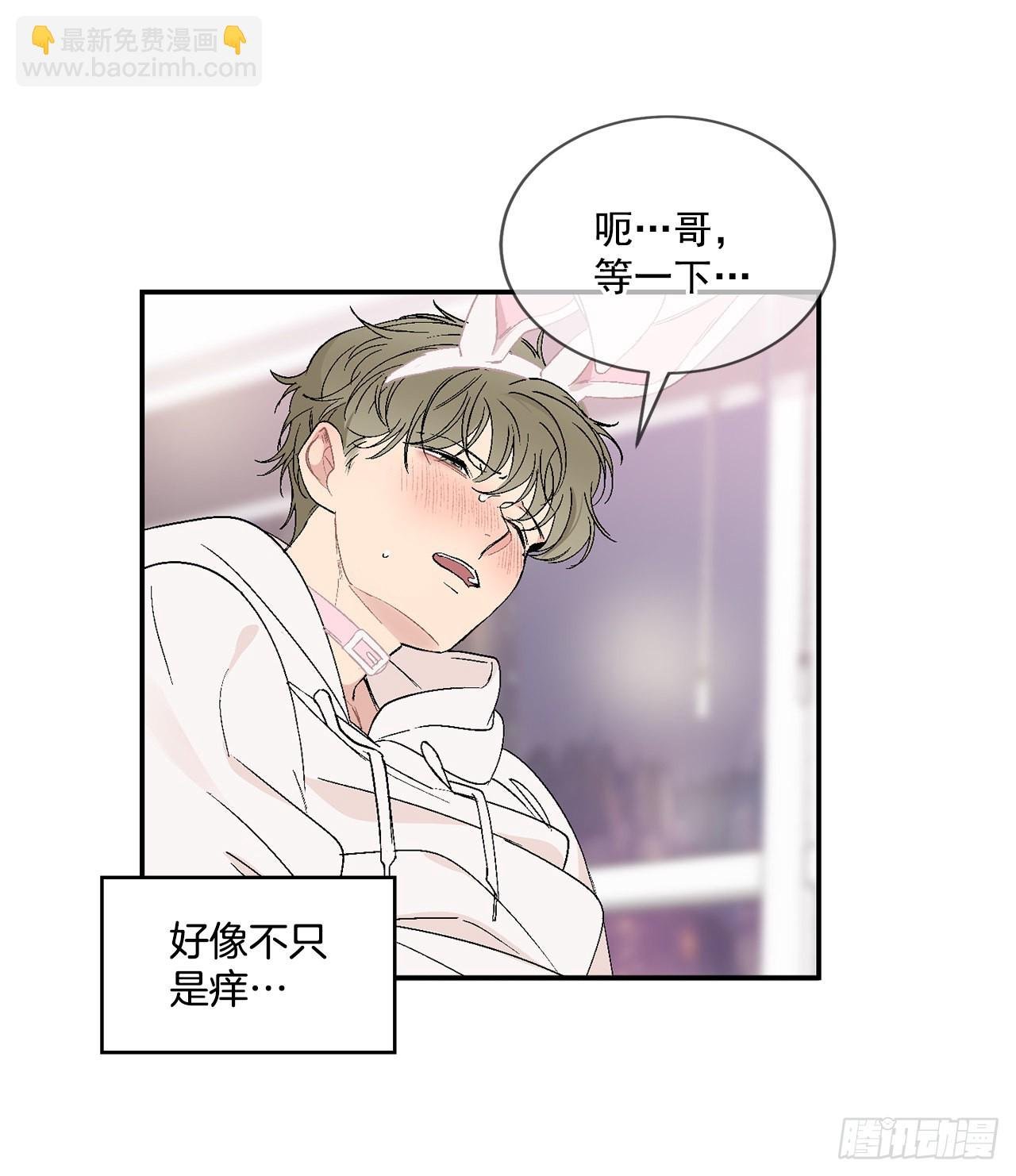 43.外传2 期待今晚哦