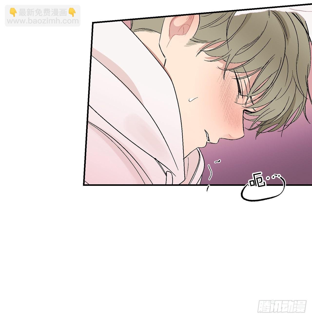 43.外传2 期待今晚哦