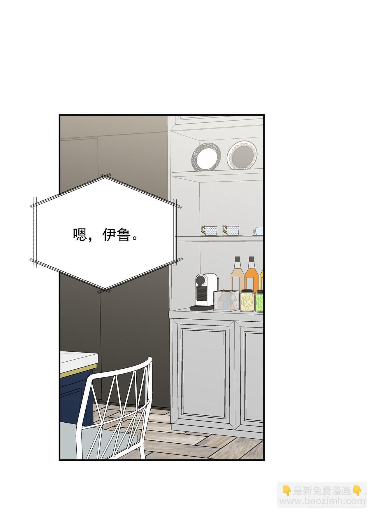 43.外传2 期待今晚哦