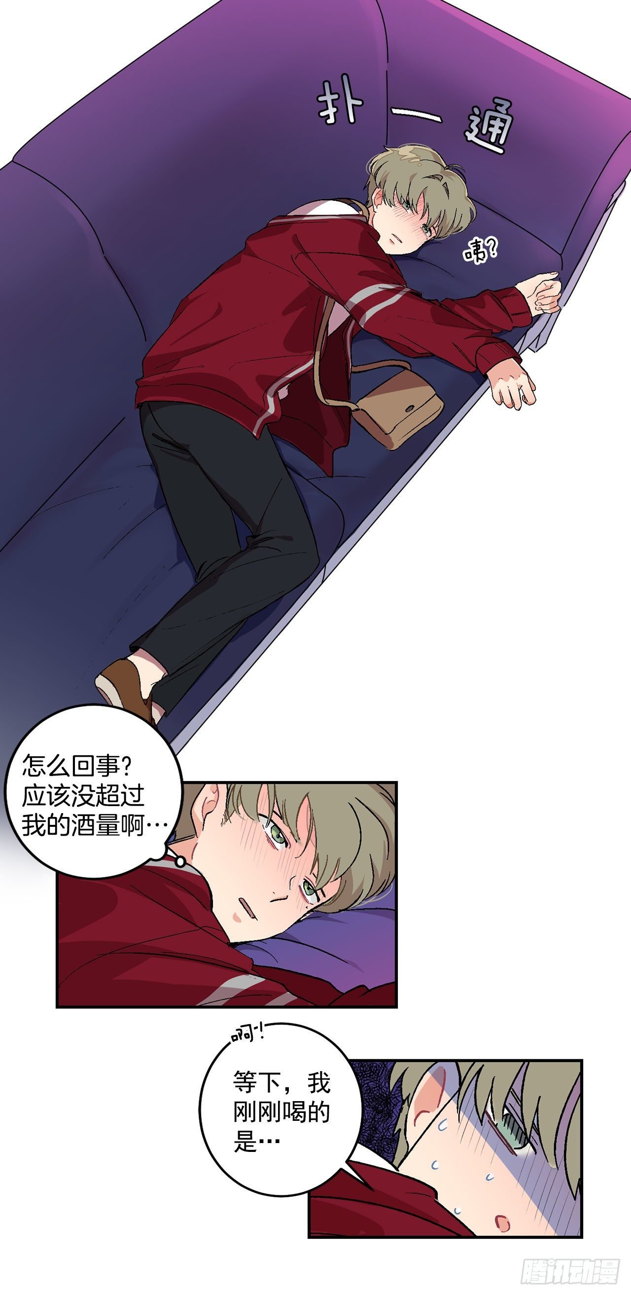 4.自由面试
