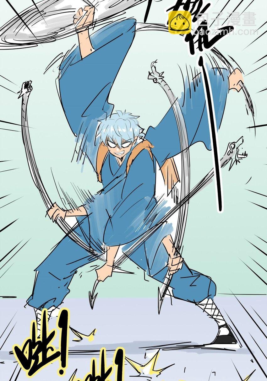 010 第十话 小蛇出击
