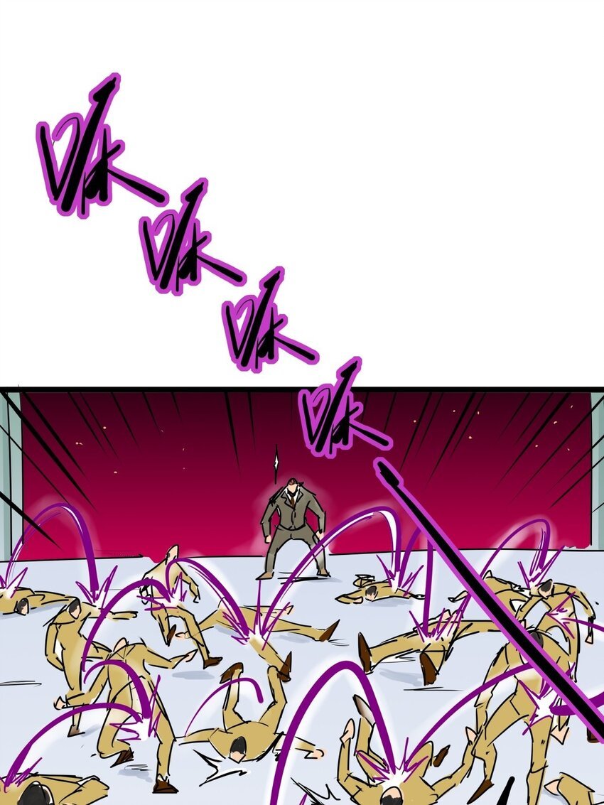 010 第十话 小蛇出击
