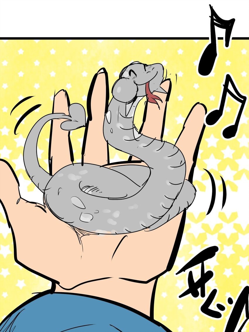 010 第十话 小蛇出击