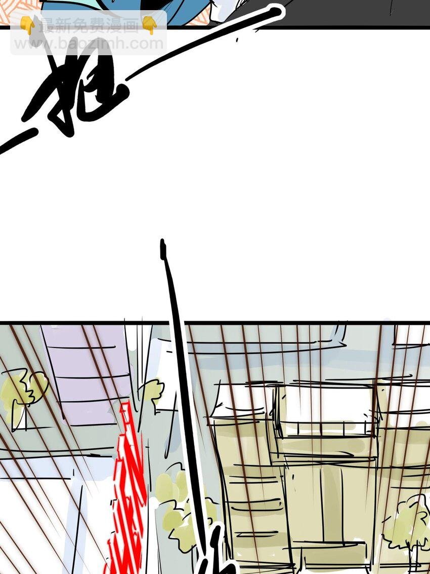 011 第十一话 打假需乘早