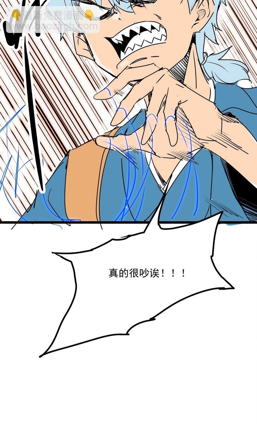 013 第十三话 起死回生