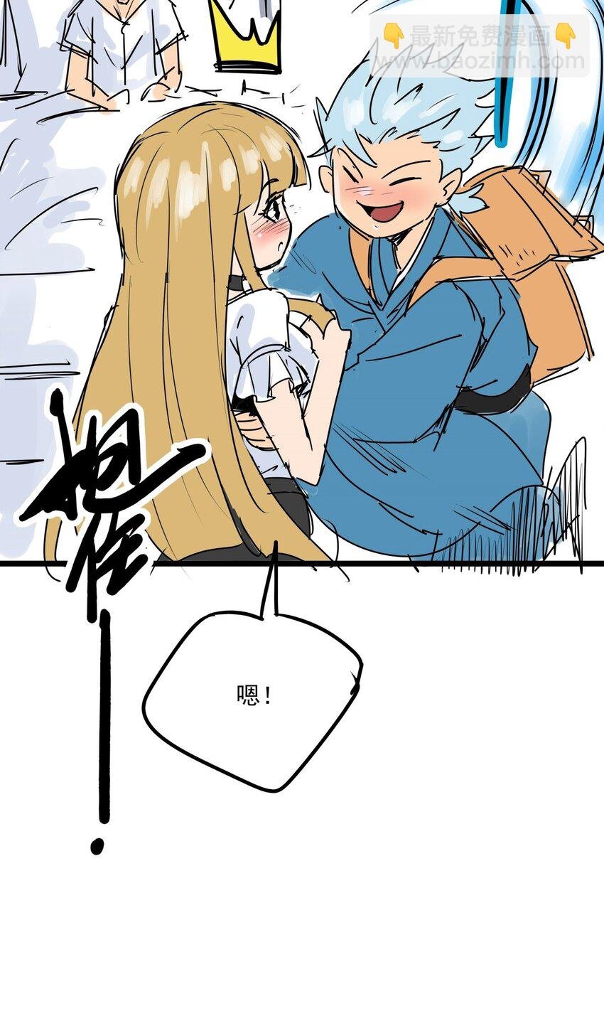 013 第十三话 起死回生