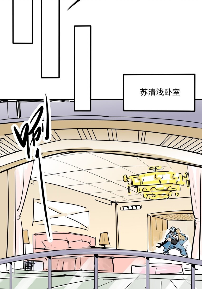 019 第十七话 如愿以偿