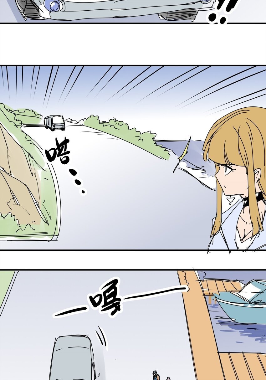 025 第二十三话 我跟他不熟