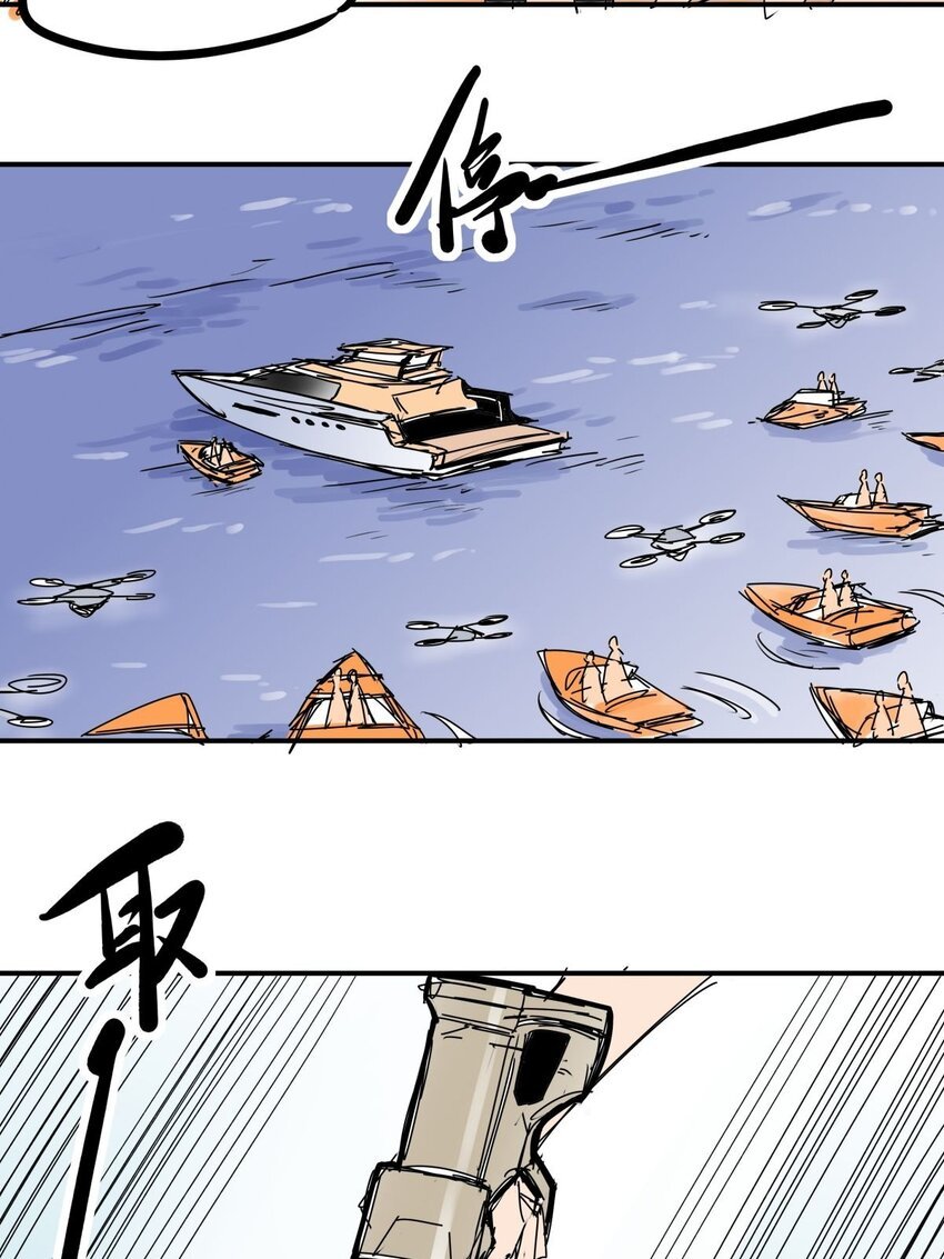 031 第二十九话 被围攻了