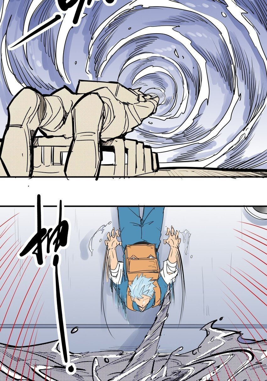033 第三十一话 反击