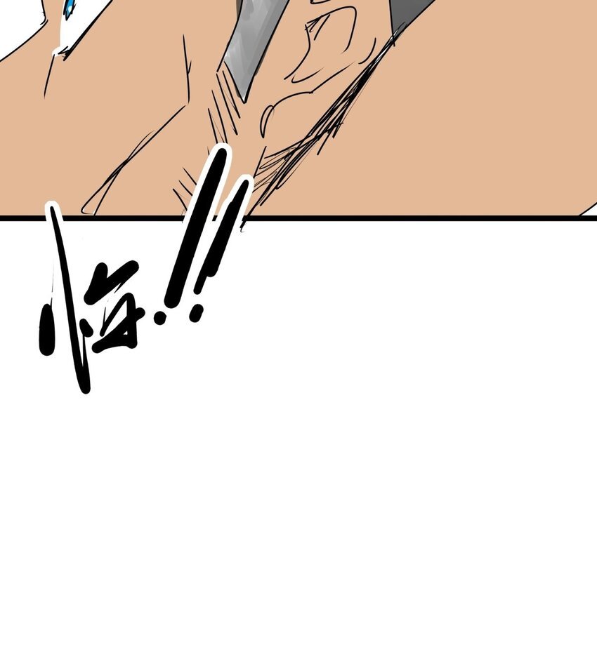 06 第六话 大佬师姐羡煞旁人