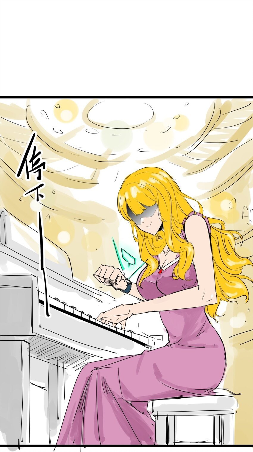 06 第六话 大佬师姐羡煞旁人