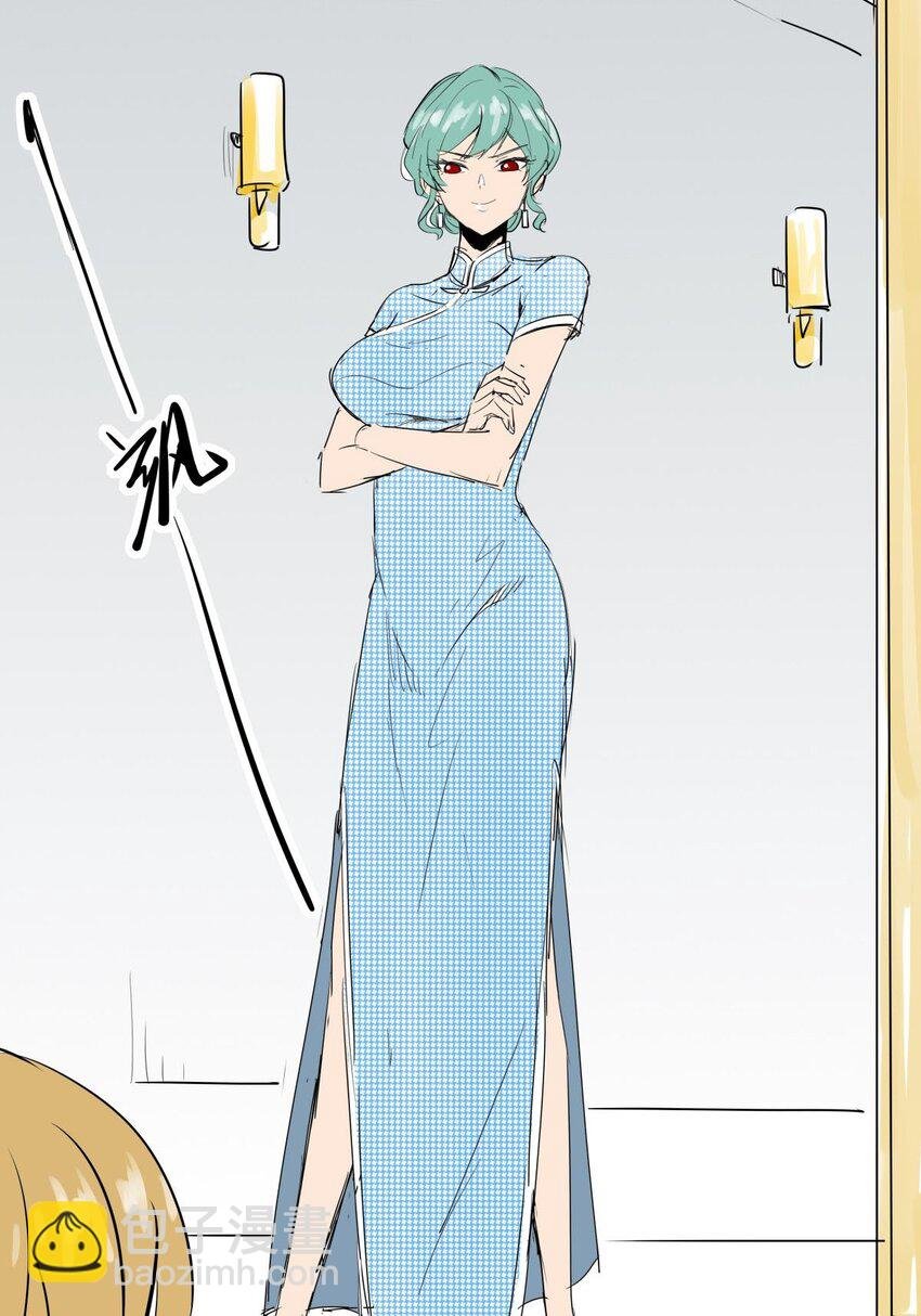 07 第七话 女人间的战争