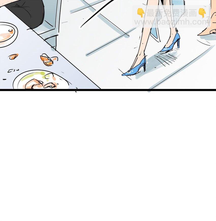 07 第七话 女人间的战争