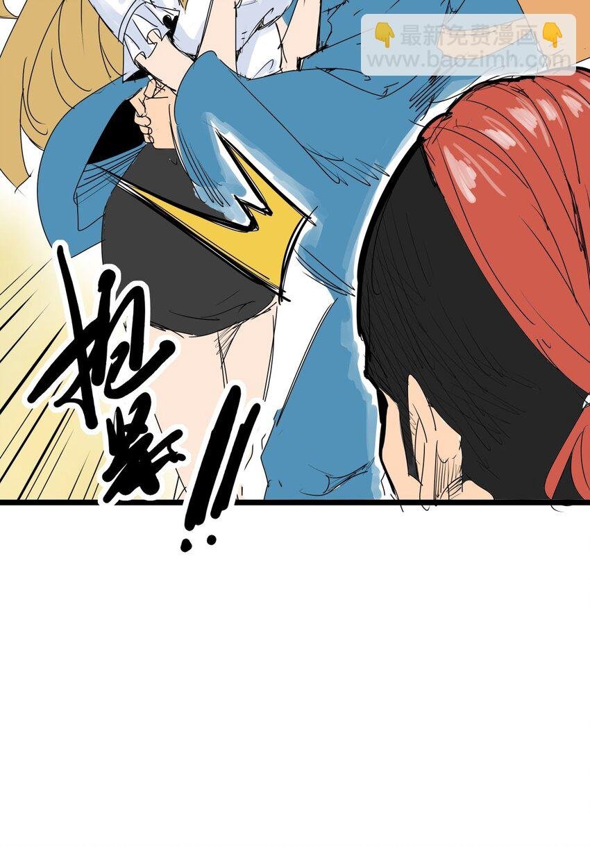 09 第九话 小博美VS哈士奇