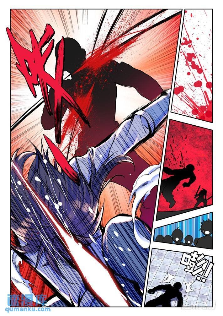第15话 准骑士决斗！