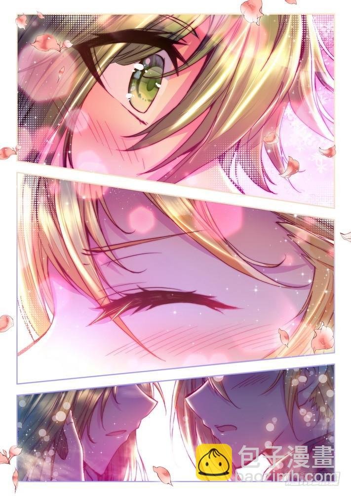 第145话 怒杀2