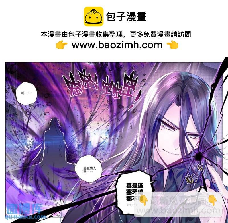 第155话 镇南关2