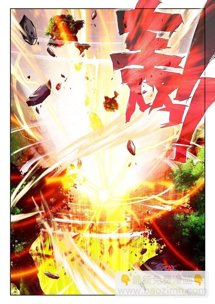 第165话 梦幻天堂的初遇2