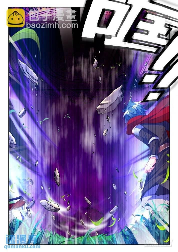 第169话 梦话神殿的守护神2