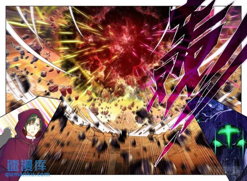 第195话 宿命对决与神圣觉醒2
