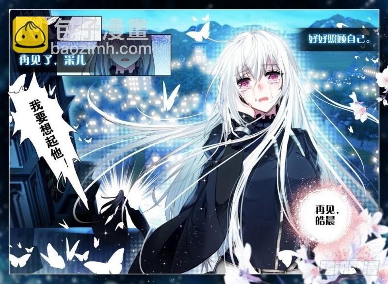 第215话 再见2