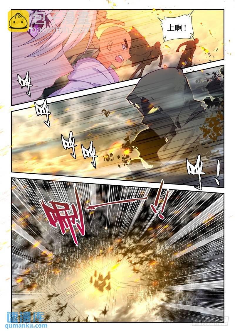 第265话 重生的希望