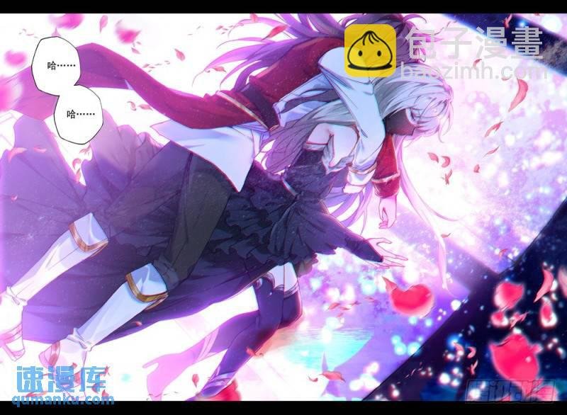 第269话 死灵法师