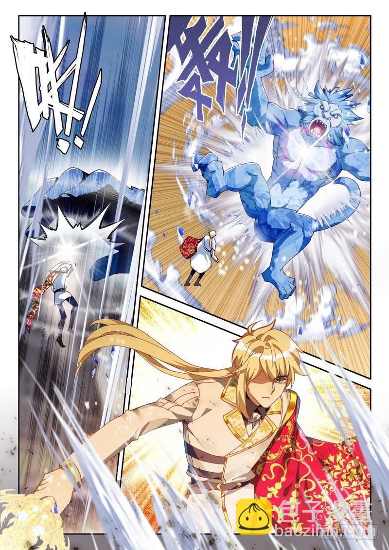 第280话 星空之上第一魔神