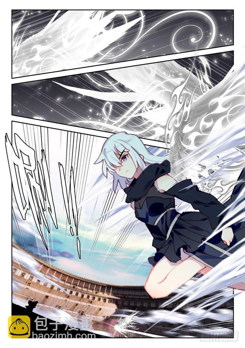 第281话 神光圆舞曲与暗黑魔法