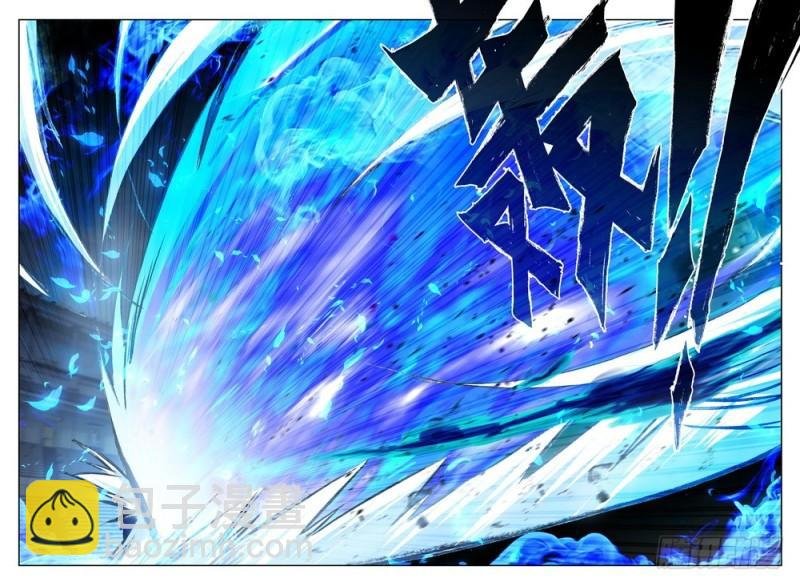 第284话 智慧女战神