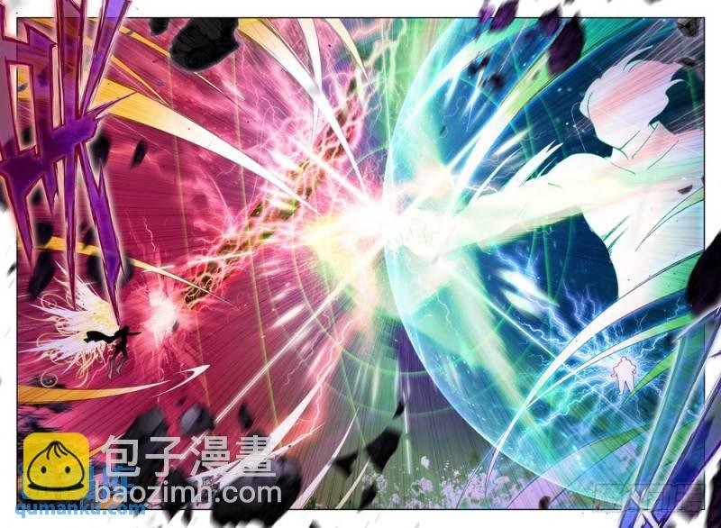 第286话 紫金皓月剑