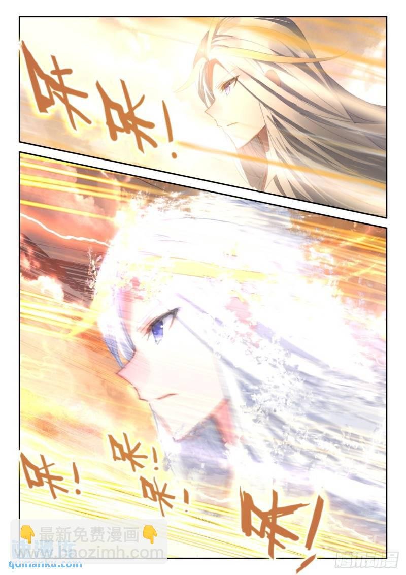第328话 永恒之光（下）
