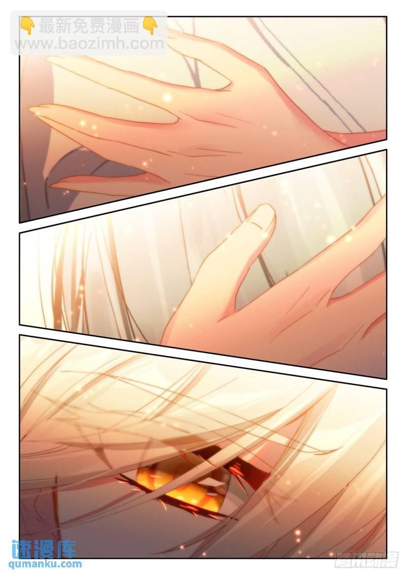 第335话 前往亡灵世界（上）